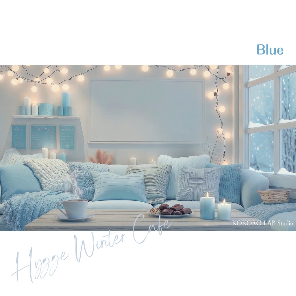 【動く背景】北欧ミニマル冬ルーム(6色)透過素材付き|Hygge Winter Cafe