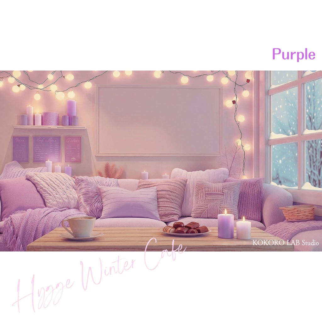 【動く背景】北欧ミニマル冬ルーム(6色)透過素材付き|Hygge Winter Cafe