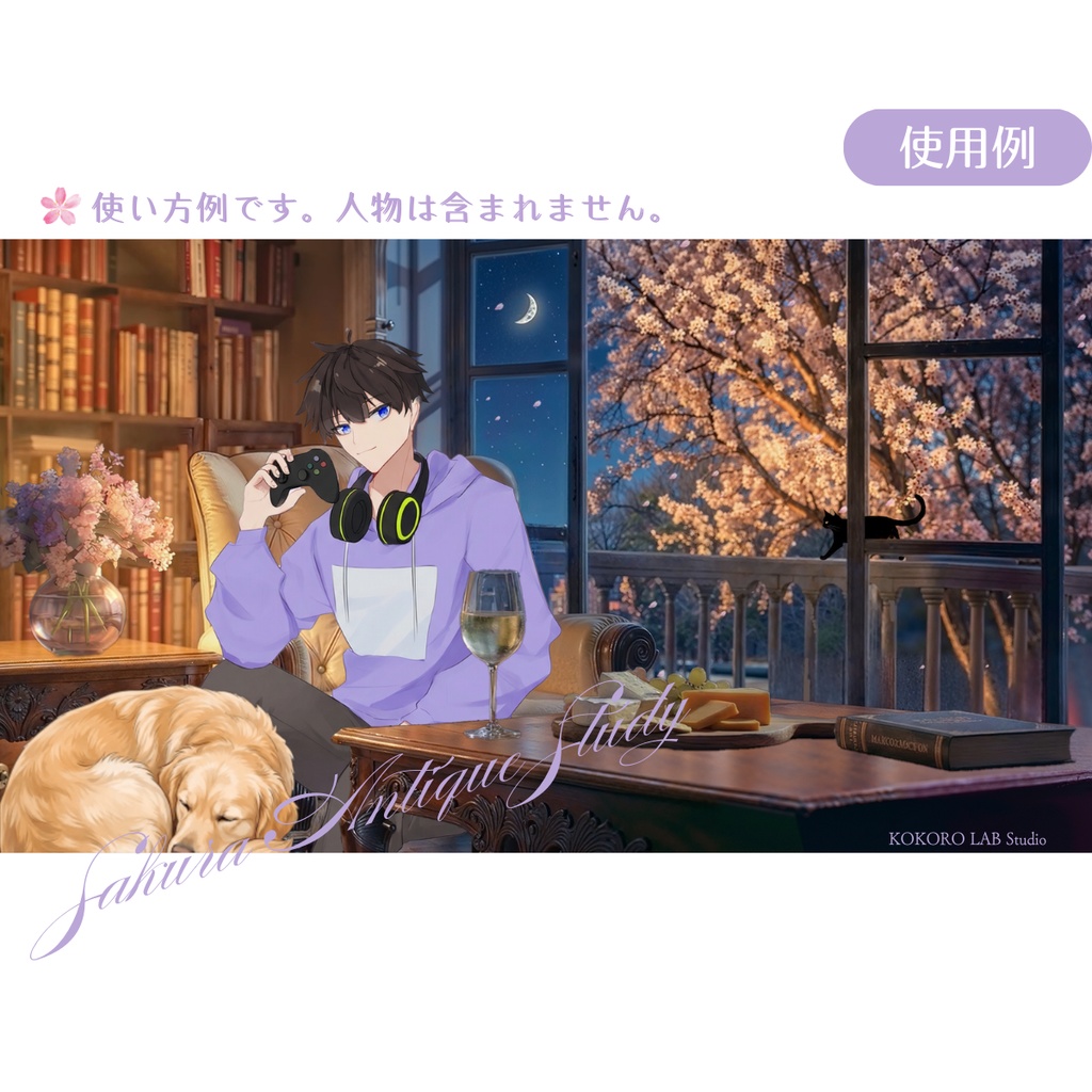 【動く背景】桜の書斎🌸動く黒猫&犬|昼夜差分(配信・VTuber向け)