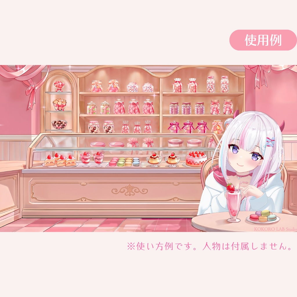 【動く背景】いちごスイーツのパティスリーVol.1 【キラキラスイーツ】 / Strawberry Sweets Background Set for VTuber & Streamers