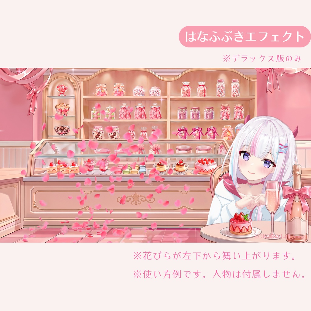 【動く背景】いちごスイーツのパティスリーVol.1 【キラキラスイーツ】 / Strawberry Sweets Background Set for VTuber & Streamers