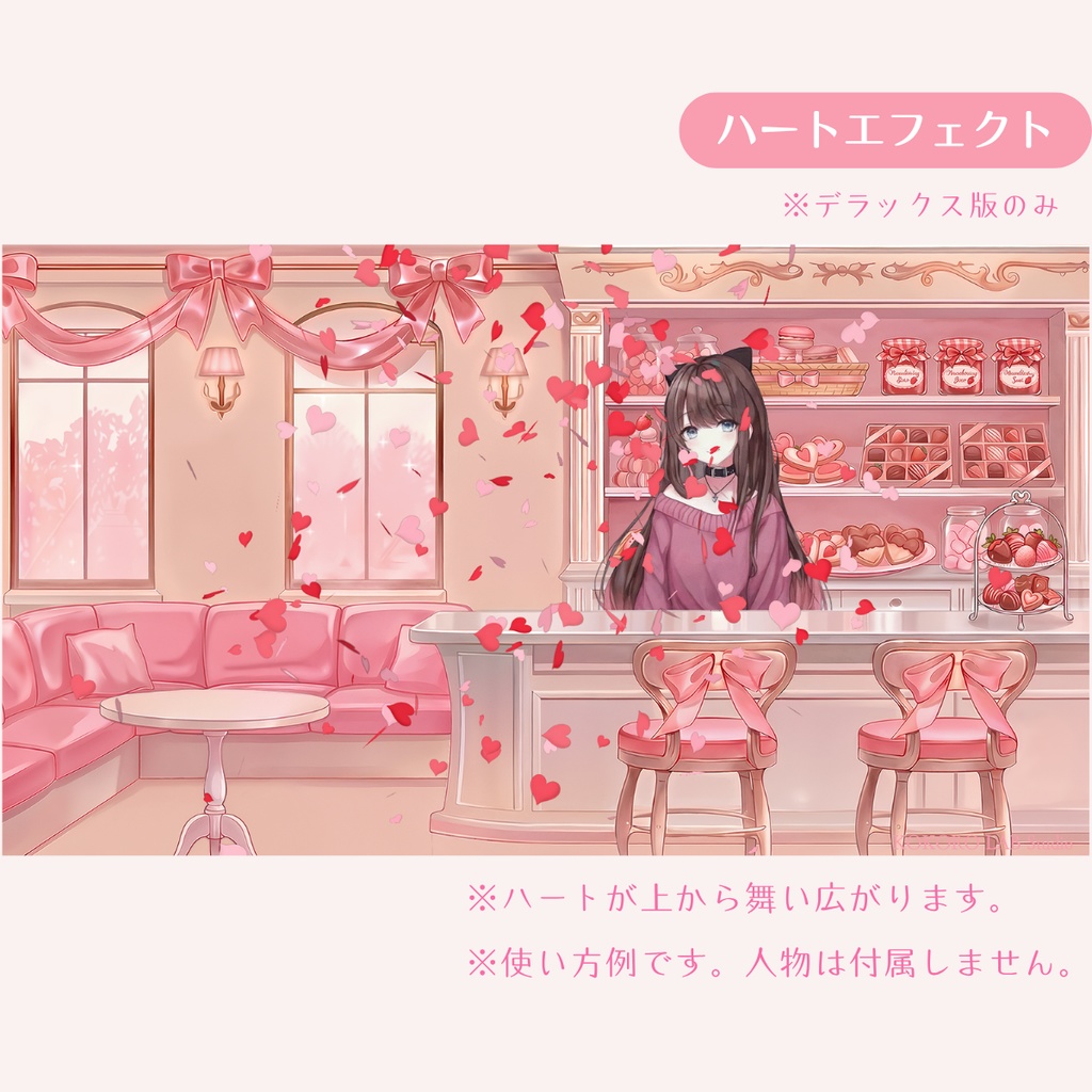 【動く背景】いちごスイーツのパティスリーVol.3 【きらめくカフェ】/ Strawberry Sweets Background Set for VTuber & Streamers