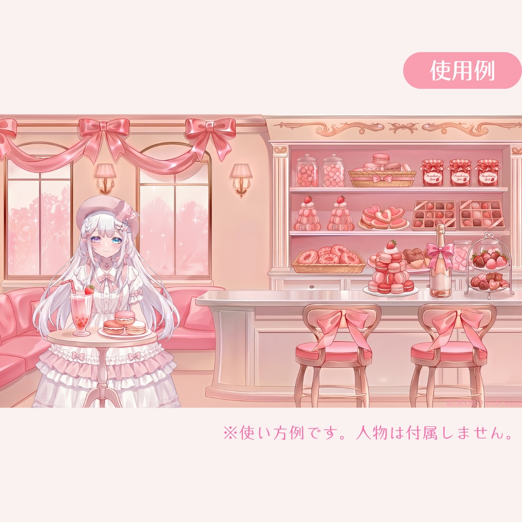 【動く背景】いちごスイーツのパティスリーVol.3 【きらめくカフェ】/ Strawberry Sweets Background Set for VTuber & Streamers