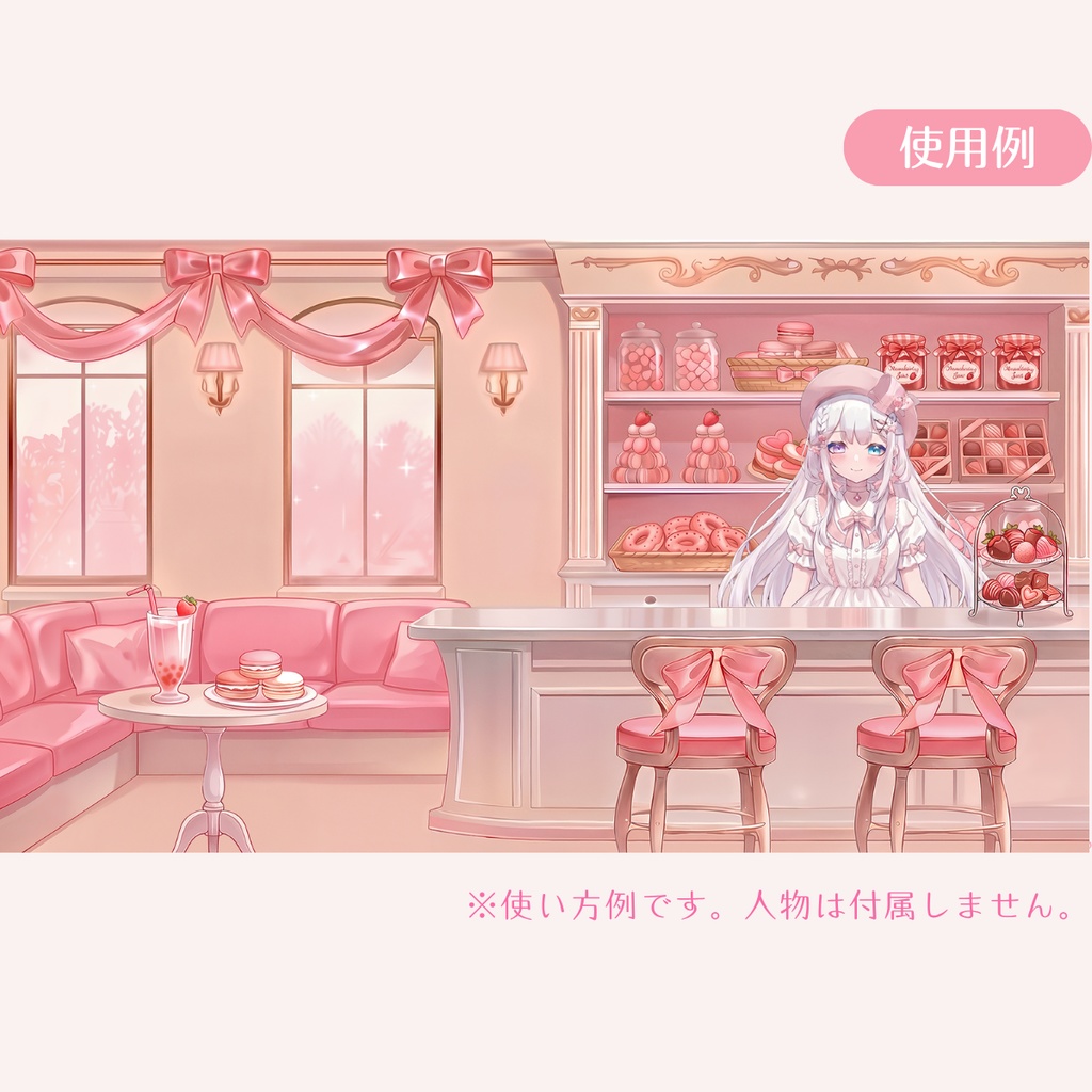 【動く背景】いちごスイーツのパティスリーVol.3 【きらめくカフェ】/ Strawberry Sweets Background Set for VTuber & Streamers