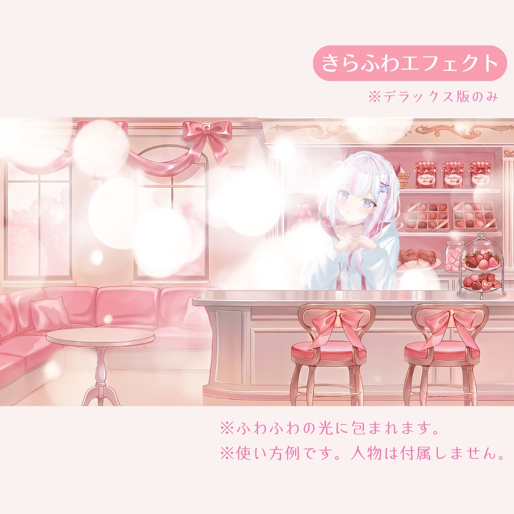 【動く背景】いちごスイーツのパティスリーVol.3 【きらめくカフェ】/ Strawberry Sweets Background Set for VTuber & Streamers
