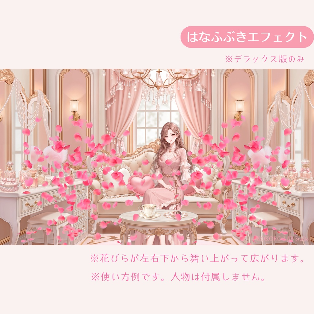 【動く背景】姫系ドレッサールーム【ピンクロココ】 / Princess Dressing Room Background Set for VTuber & Streamers