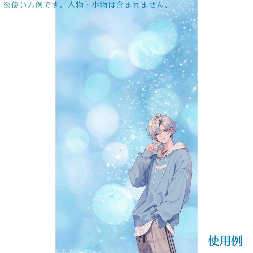 【縦型配信背景】幻想的な光の背景素材-Dreamy Glitter 縦型版【VTuber/縦型配信向け】