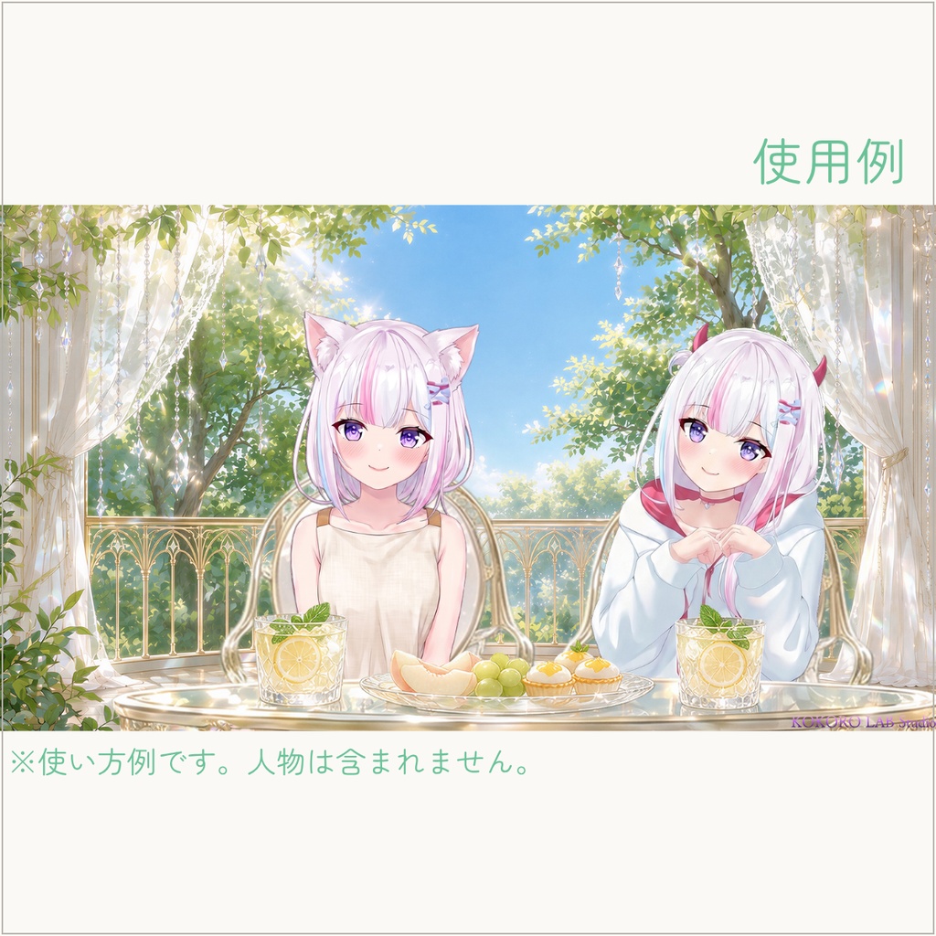【動く配信背景】木漏れ日のガーデンテラス|ループ動画・VTuber配信用