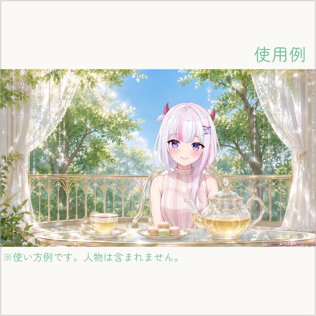 【動く配信背景】木漏れ日のガーデンテラス|ループ動画・VTuber配信用