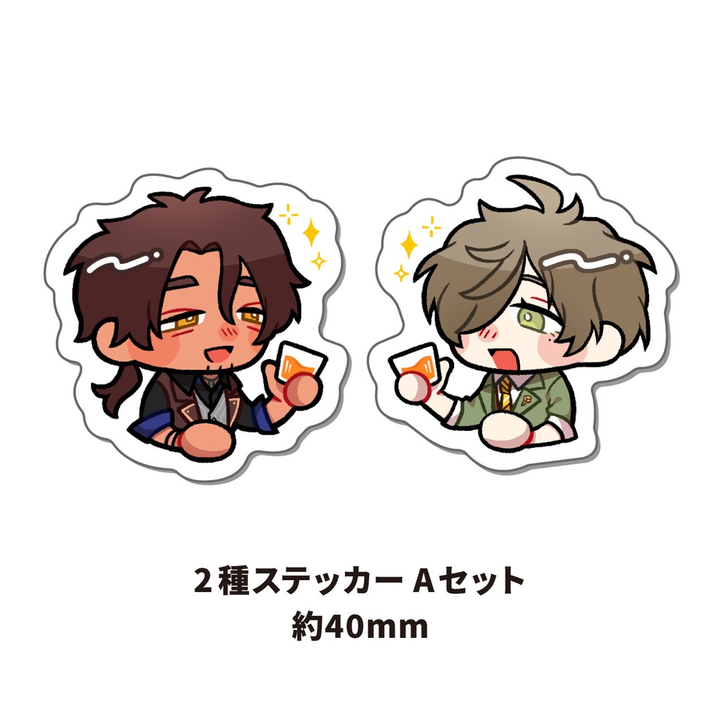 Vabelステッカー　Aセット