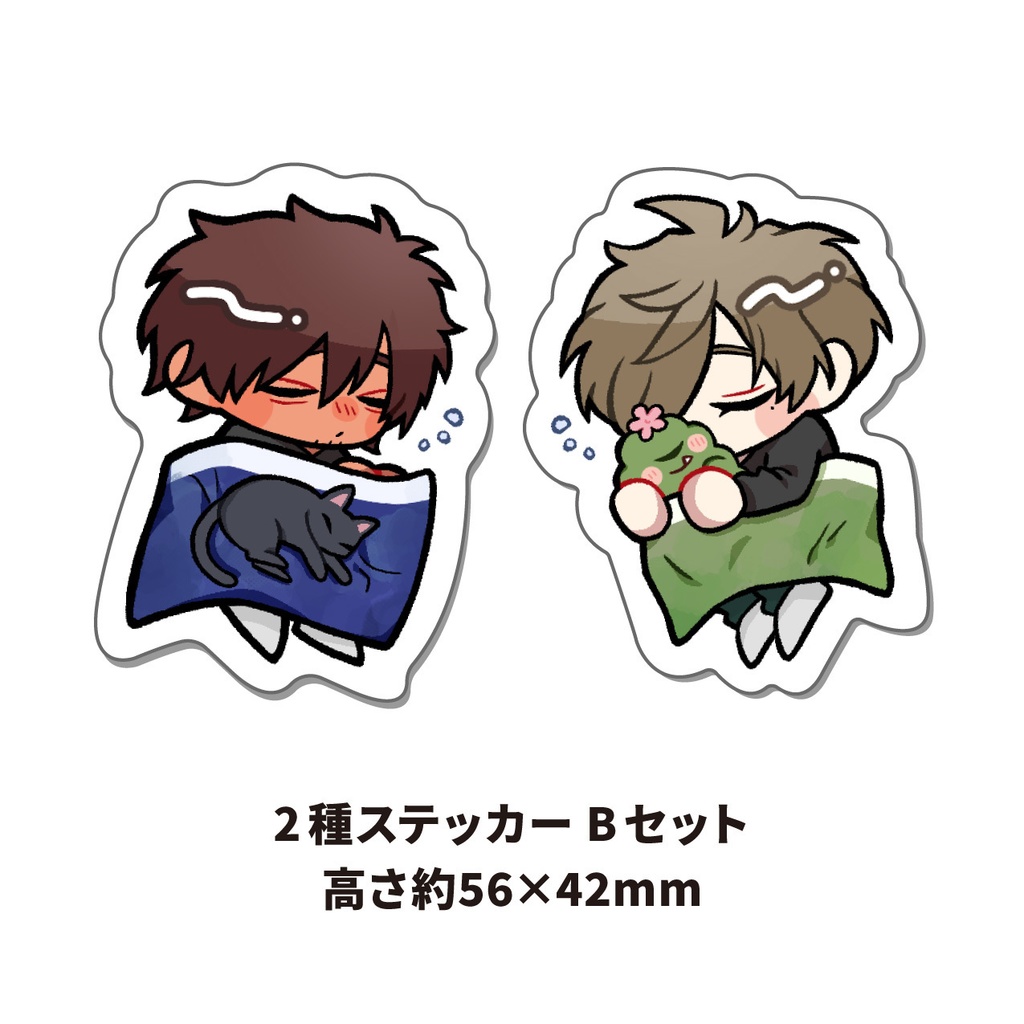 Vabelステッカー　Bセット