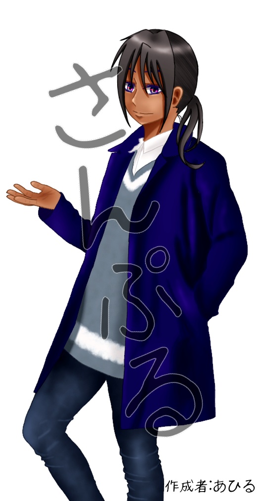【立ち絵】褐色肌の長髪男性