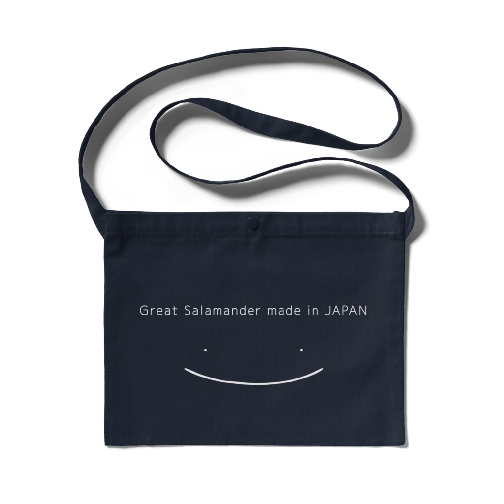 大サンショウウオのサコッシュ(ネイビー)
