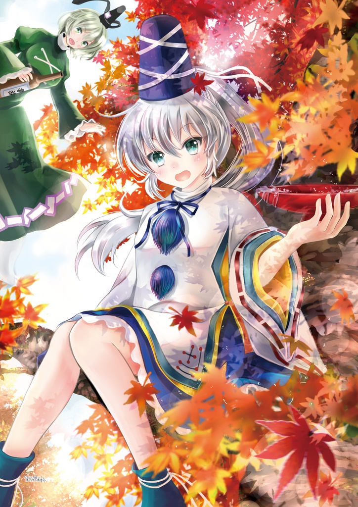 大型タペストリー　秋