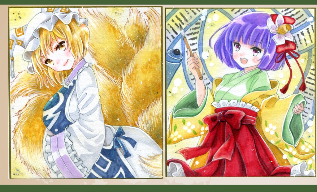 【単品でのご注文推奨】オーダー色紙(大色紙)東方 額縁付【納期は14日~30日】