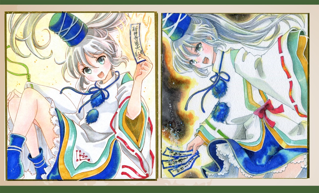 【単品でのご注文推奨】オーダー色紙(大色紙)東方 額縁付【納期は14日~30日】