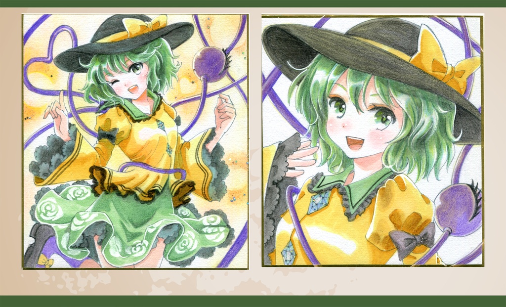 【単品でのご注文推奨】オーダー色紙(大色紙)東方 額縁付【納期は14日~30日】