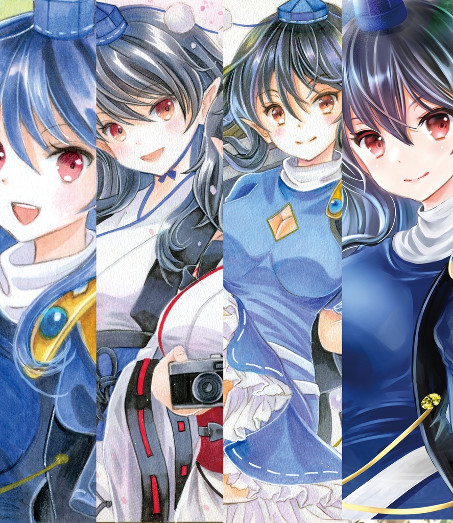 大天狗画報 飯綱丸龍イラスト集 はじけっと はじけ組っ 通販部 Booth