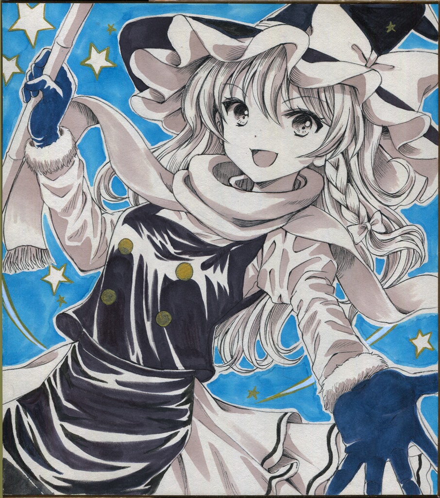 【直筆大色紙/額縁付】霧雨魔理沙【今月中発送可】