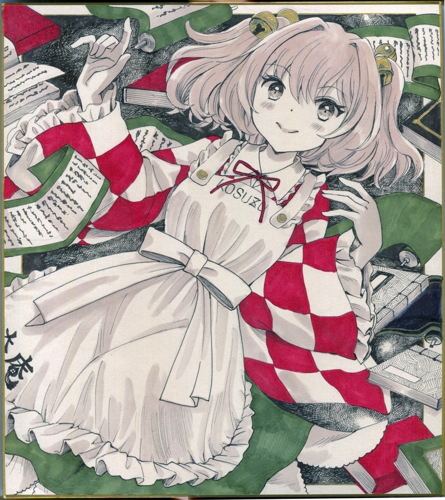 【ネコポス対応】本居小鈴大色紙【レトロ調】