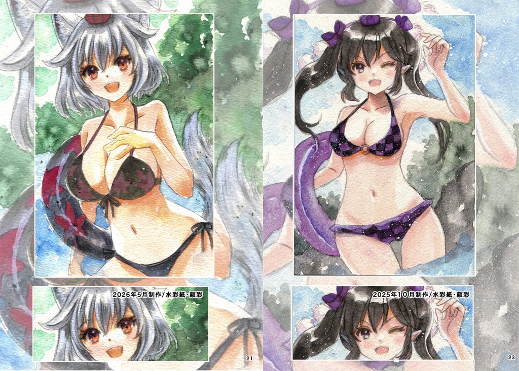 幻想郷水着むすめ
