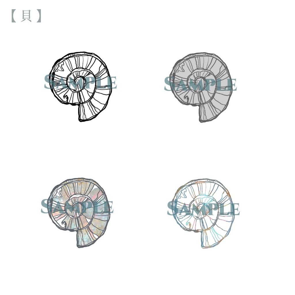 支援箱(アイコン)