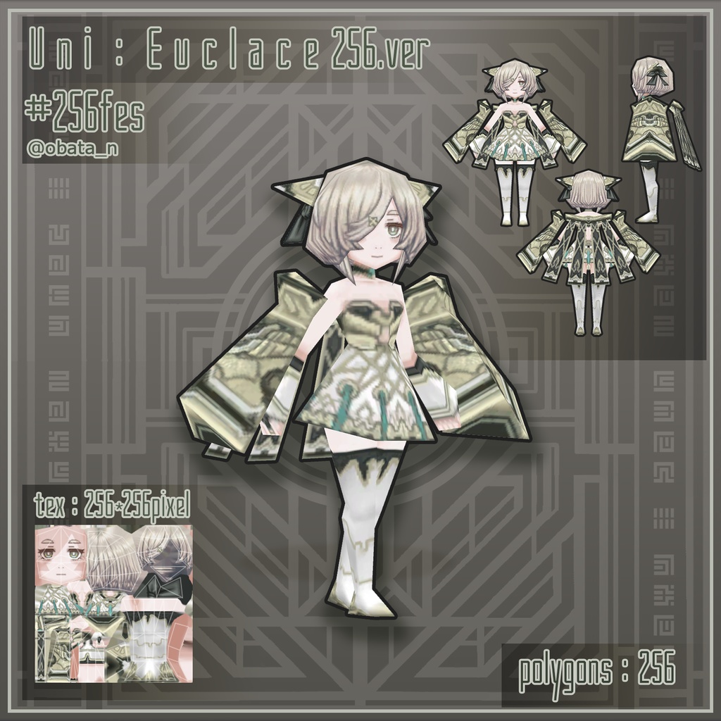 【オリジナル3Dモデル】ユニ:ユークレース