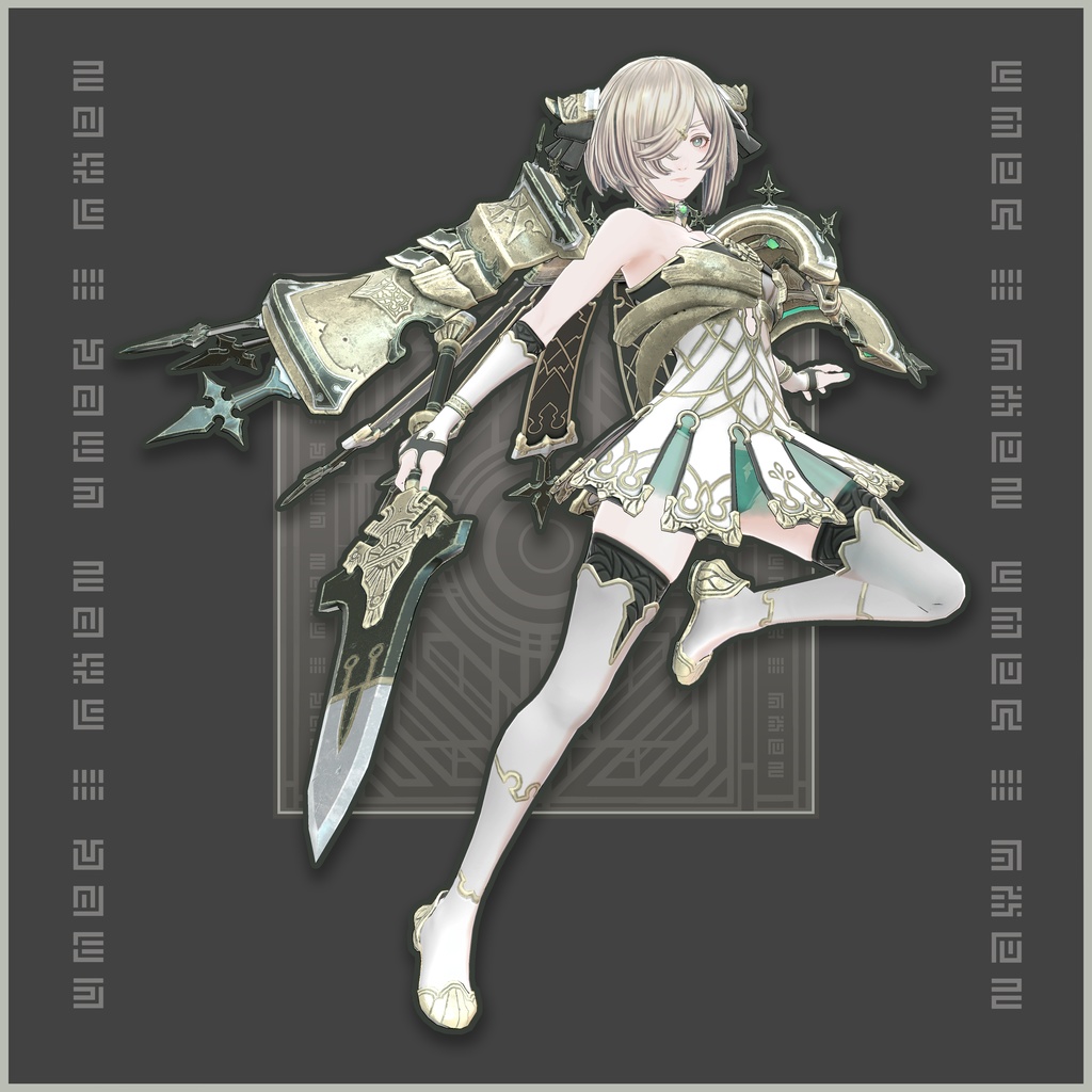 【オリジナル3Dモデル】ユニ:ユークレース