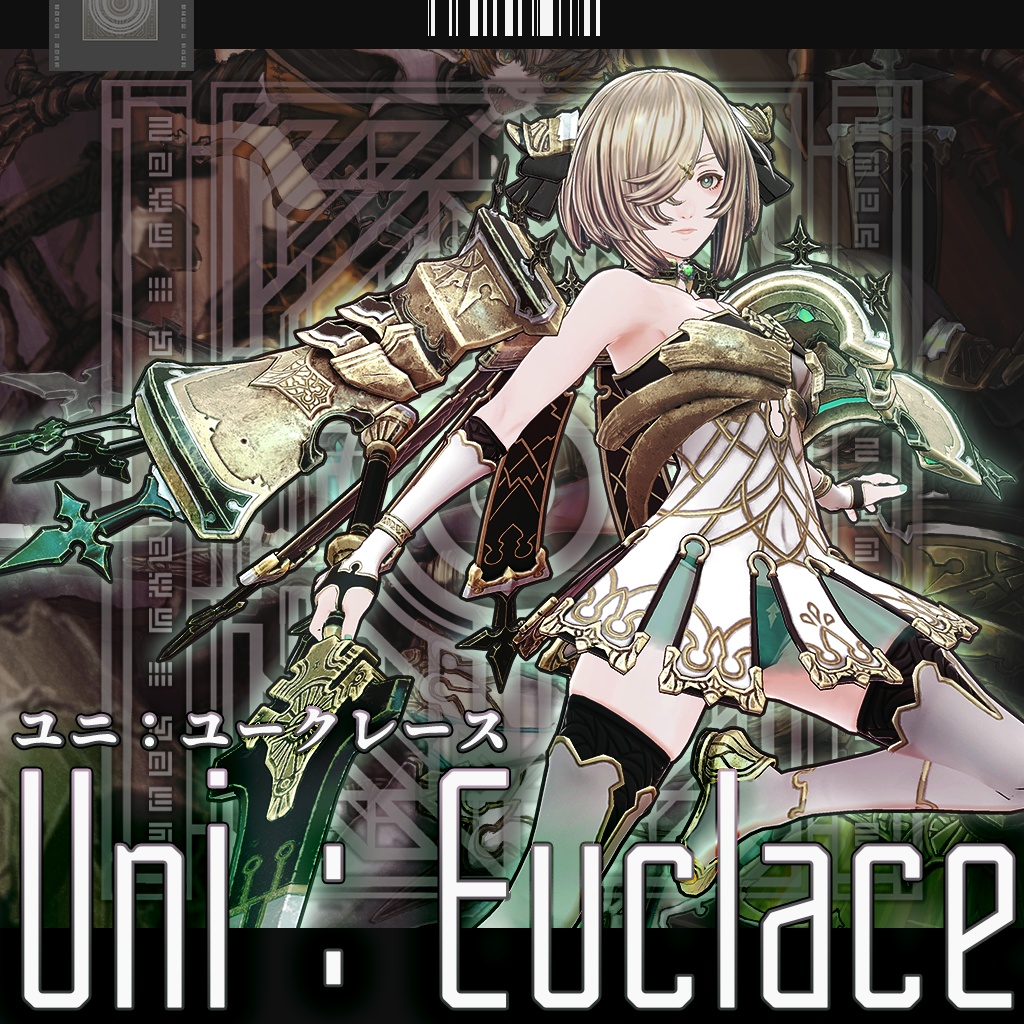 【オリジナル3Dモデル】ユニ:ユークレース
