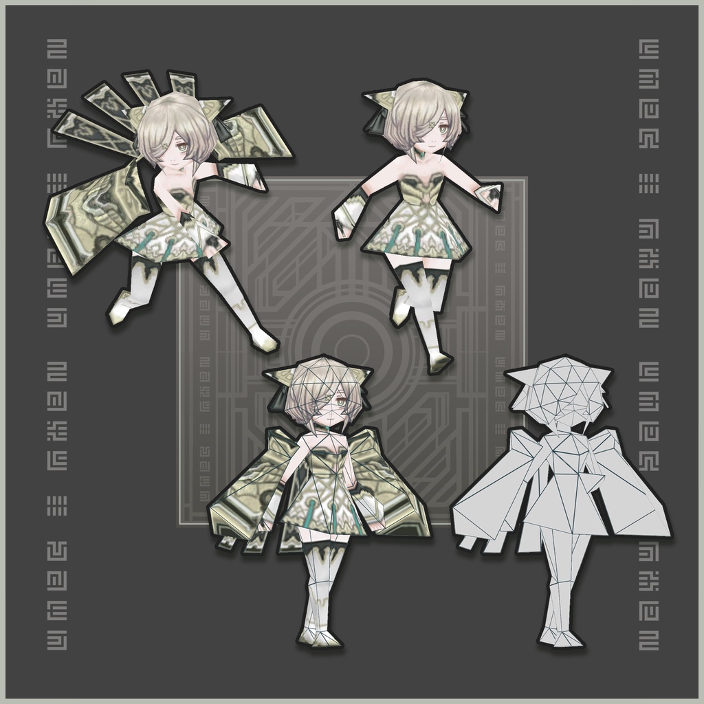 【オリジナル3Dモデル】ユニ:ユークレース Ver.256