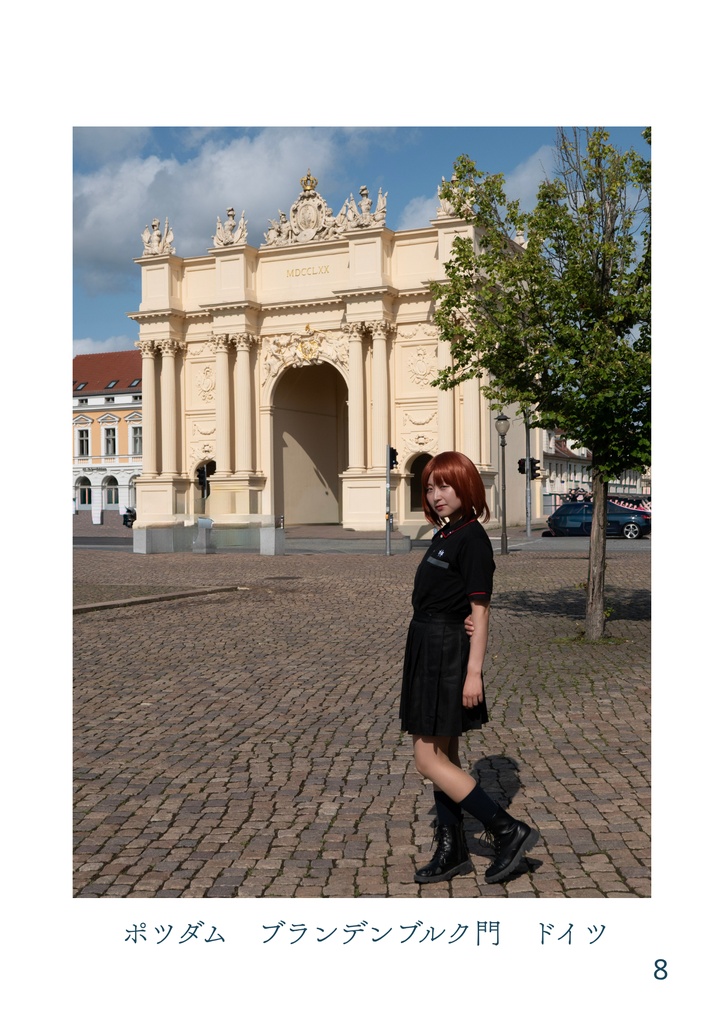 VOL.1 | EUROPE SNAP