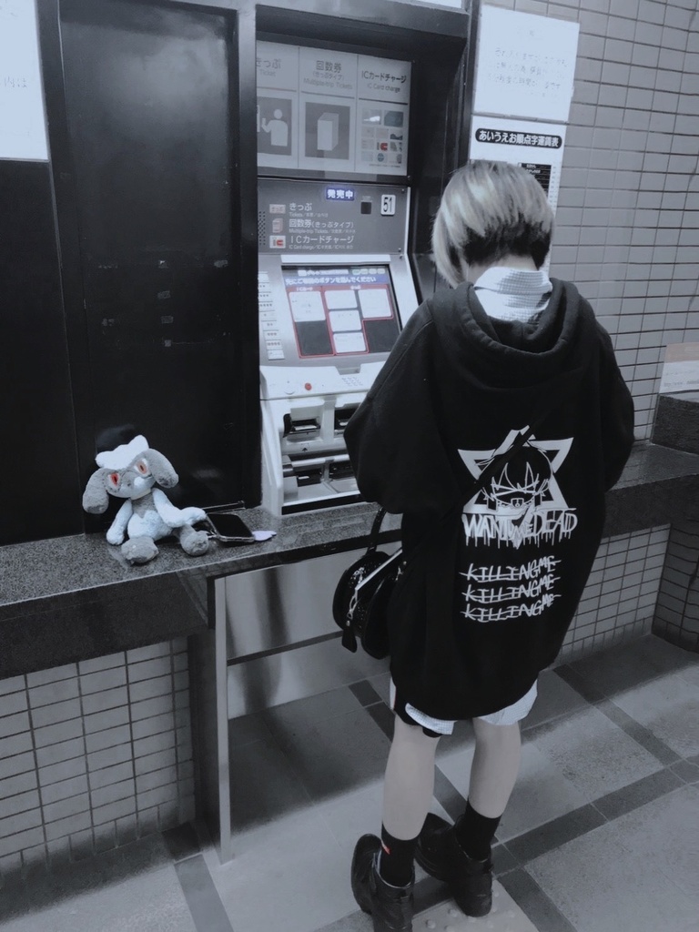 受注生産負け犬パーカー