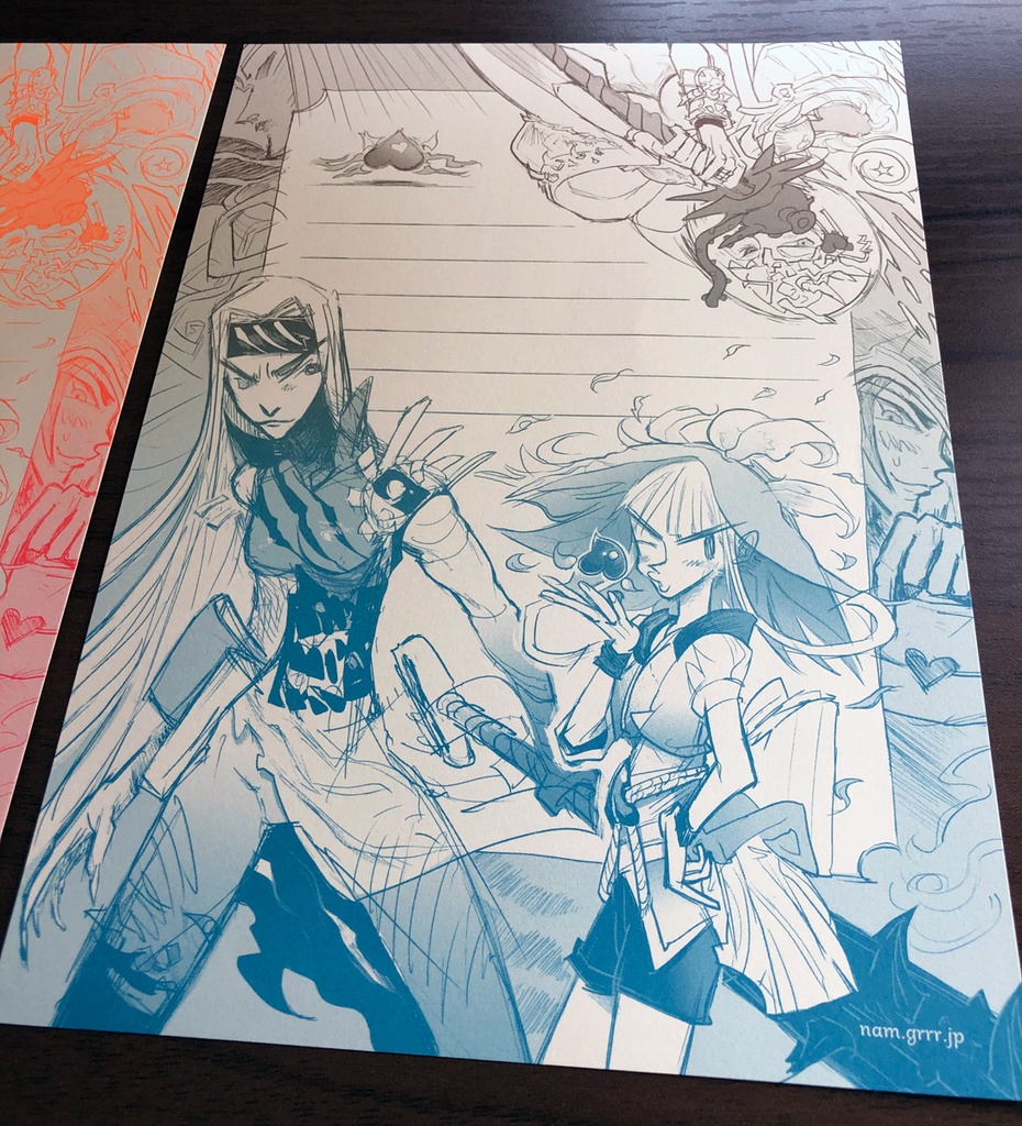 グラデ便箋 (グラデパターン4種類)