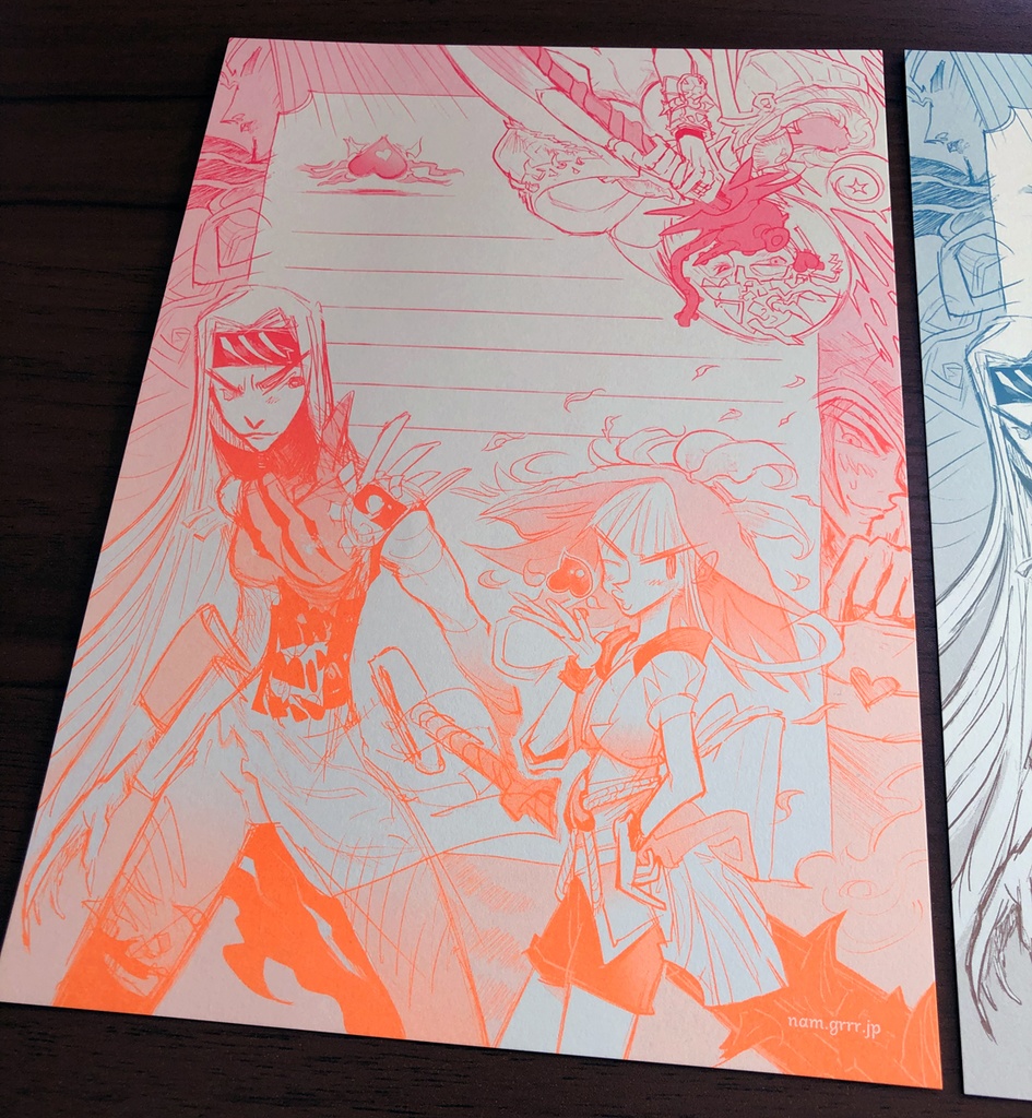 グラデ便箋 (グラデパターン4種類)