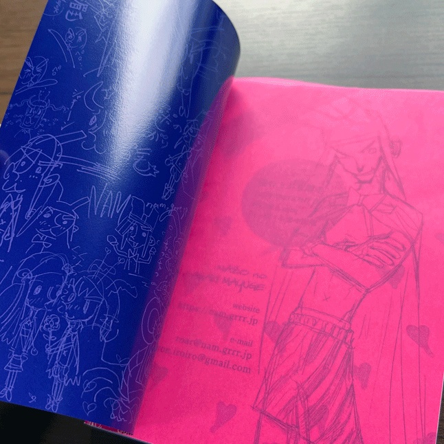 謎の上がり眉毛 WEB再録本