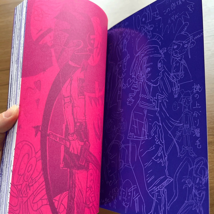 謎の上がり眉毛 WEB再録本