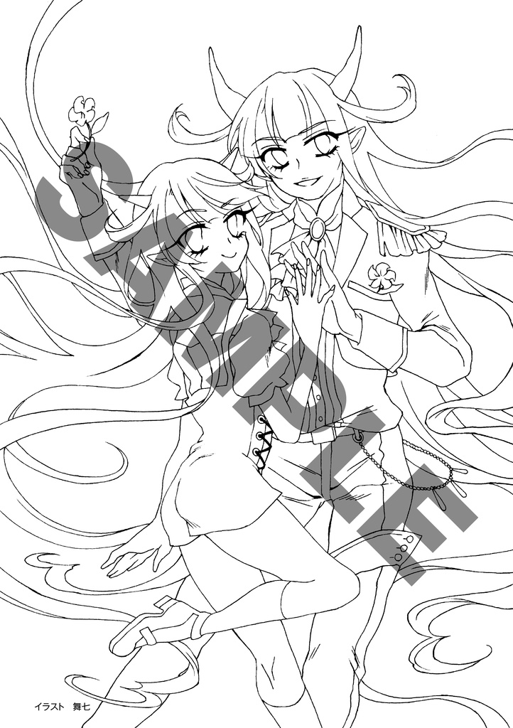 【受付終了】クチコミ愛読者のための 塗り絵&イラストマガジン