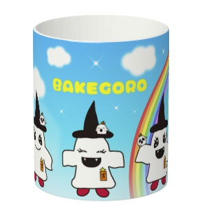 【マグカップ】〜お空でたくさんのばけごろう編〜