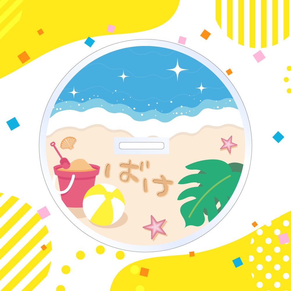 【アクリルスタンド】ばけごろう&ミニばけ