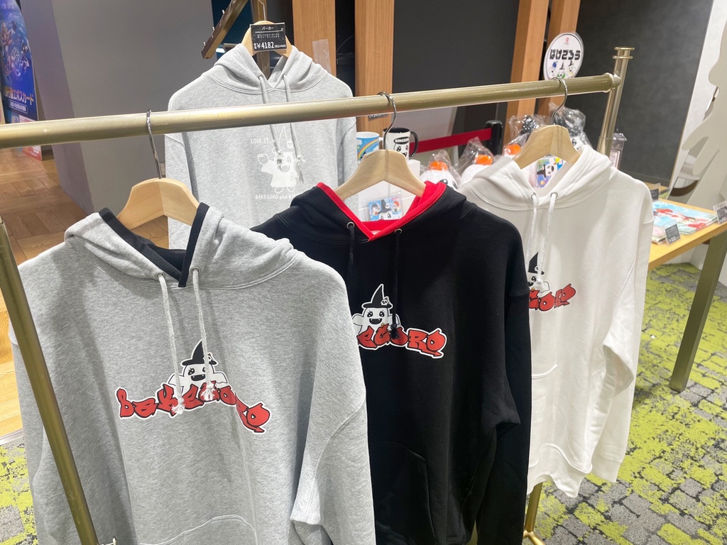 【パーカー】ばけごろう3カラー