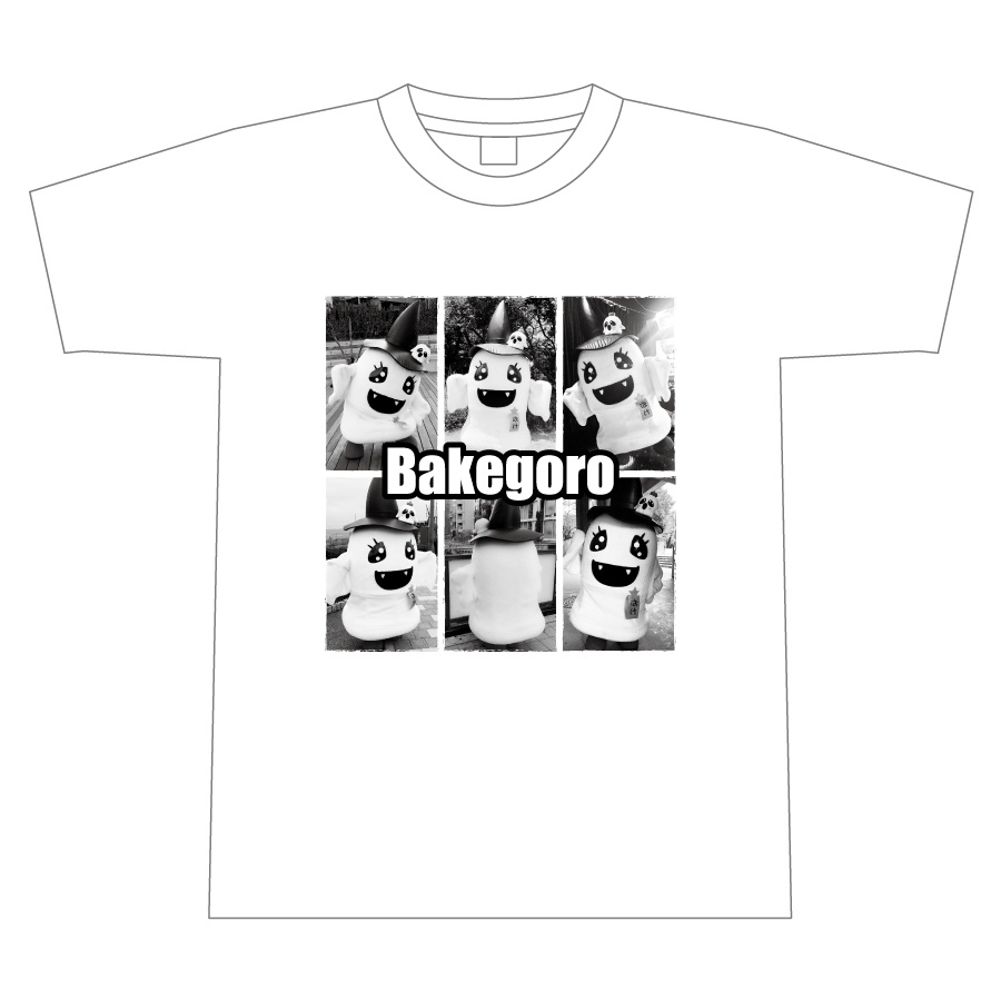 【Tシャツ】ばけごろう実写ver.