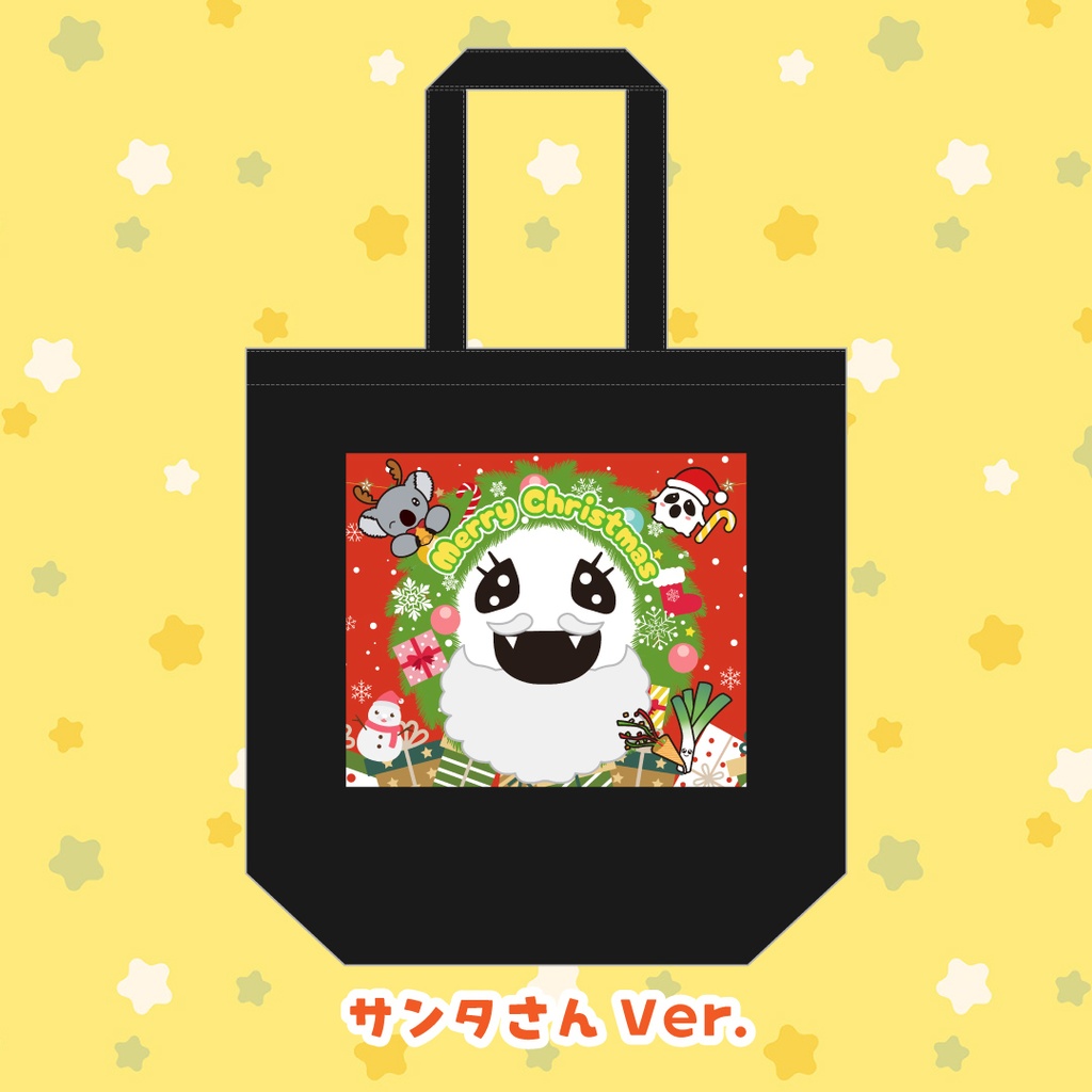 【トートバッグ】ばけごろうと仲間たち ※3種類から選べます。