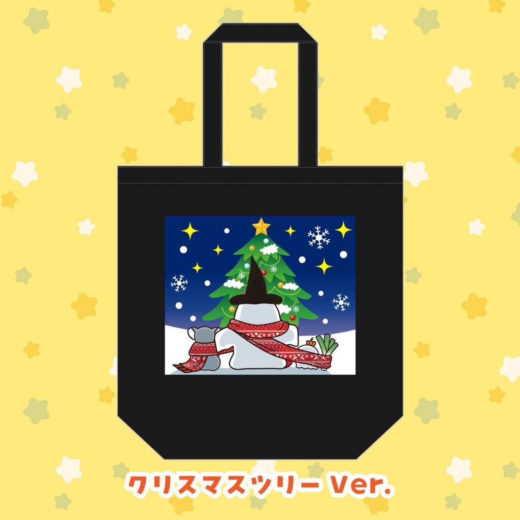 【トートバッグ】ばけごろうと仲間たち ※3種類から選べます。