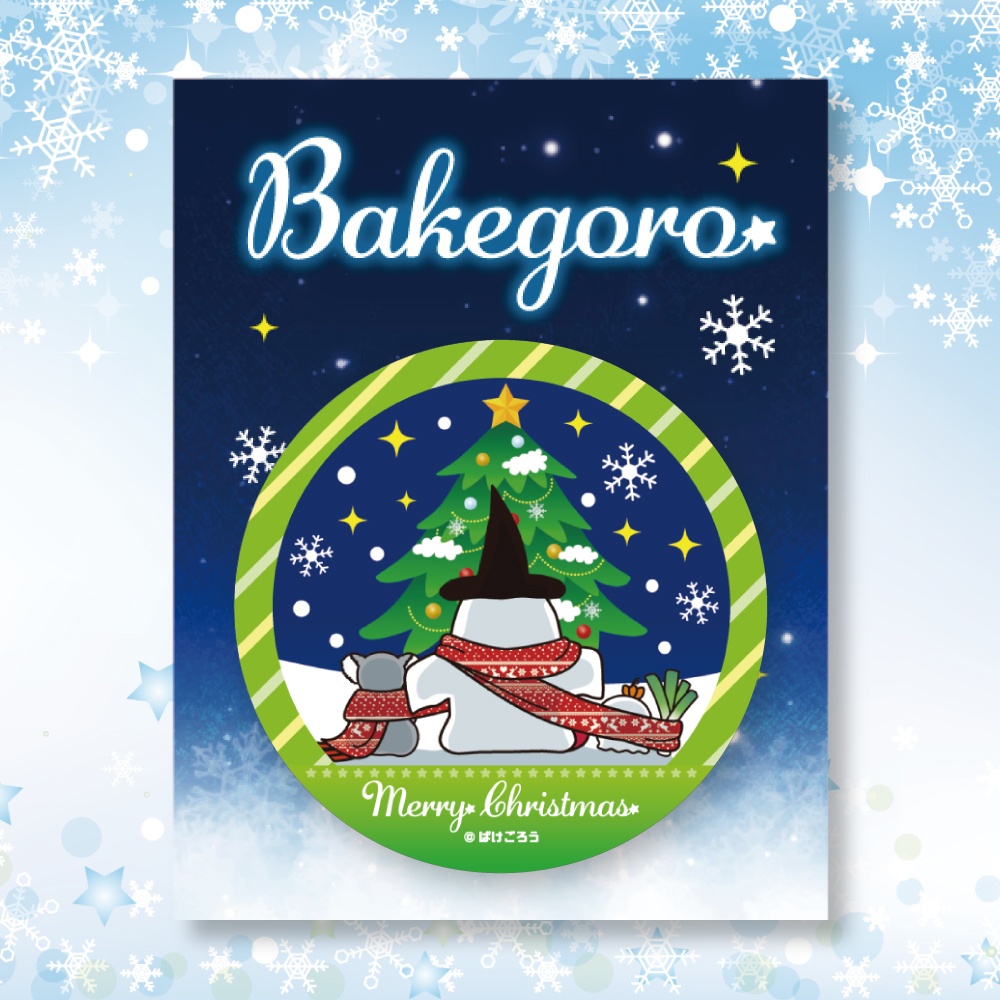 【缶バッジ】クリスマスver.