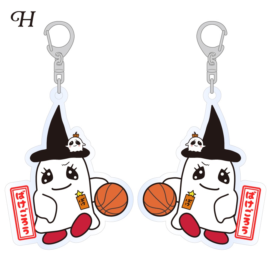 【アクリルキーホルダー】ばけごろうとなかまたち 全9種