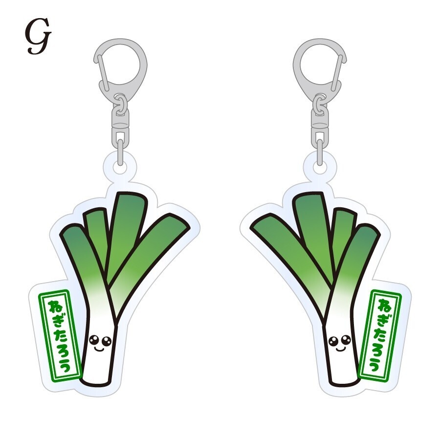 【アクリルキーホルダー】ばけごろうとなかまたち 全9種