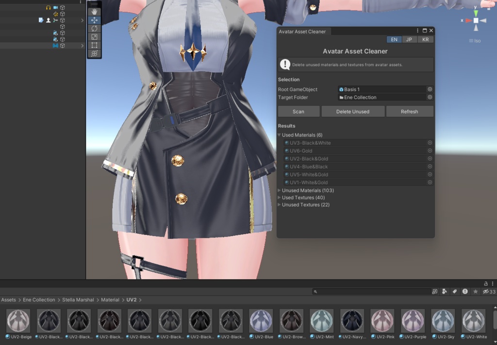 Avatar Asset Cleaner