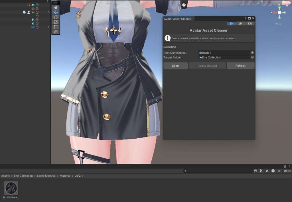 Avatar Asset Cleaner