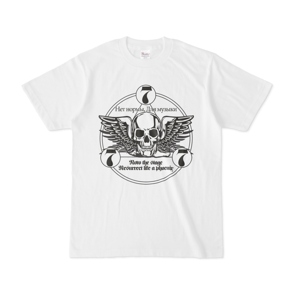 777ロゴTシャツ（白・前面）