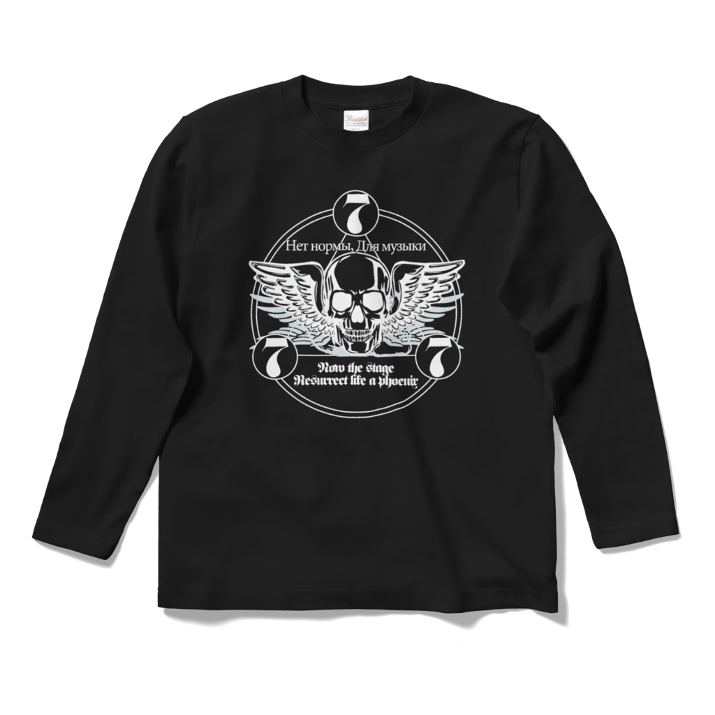777ロゴ長袖Tシャツ（黒・前面）